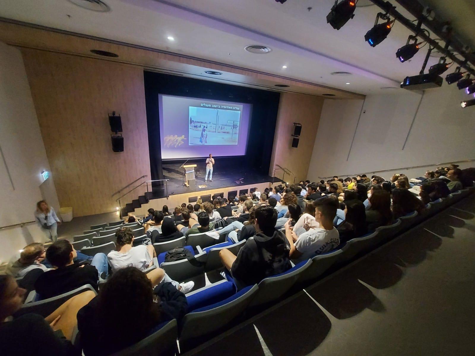  טקה - הרצאה - הירו